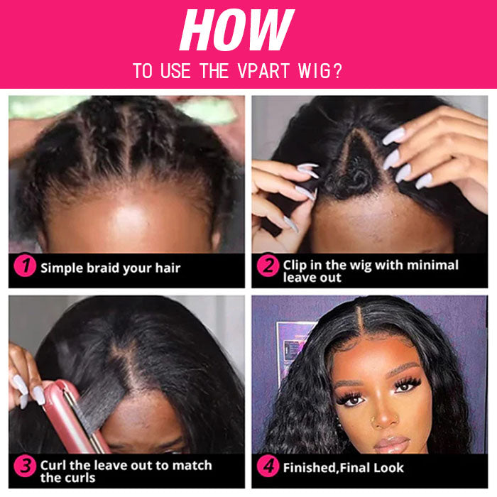 Glueless V/U Part Jerry Curly Wig No Leave Out Affordable Human Hair Wig Beginner Friendly