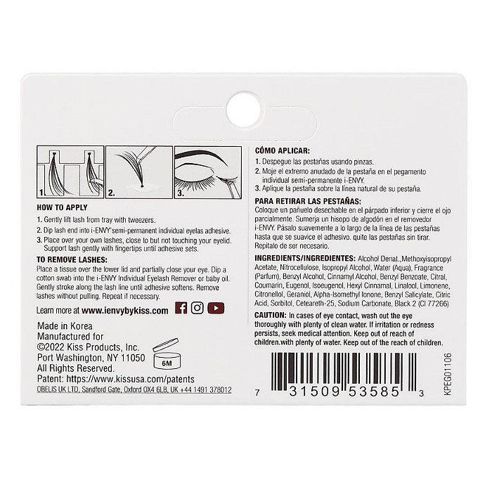 i-Envy Premium Individual Lash Glue Waterproof Adhesive Strong Hold - JET BLACK KPEG01